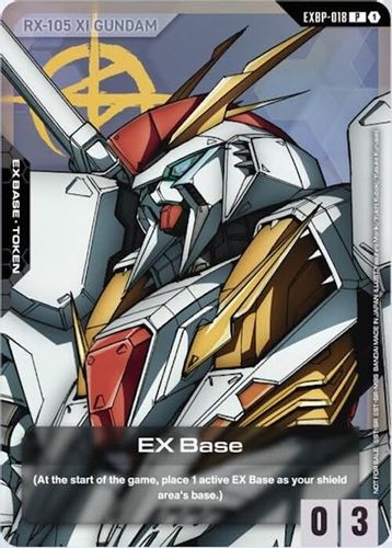 EX Base (The Sorcery of Nymph Circe Movie Release) (EXBP-018) card