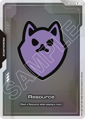 Resource (EVX07 Resource Set) (RP-054) card